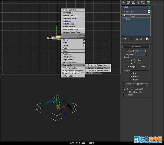 教你怎么用3DMAX做簡單螺紋模型