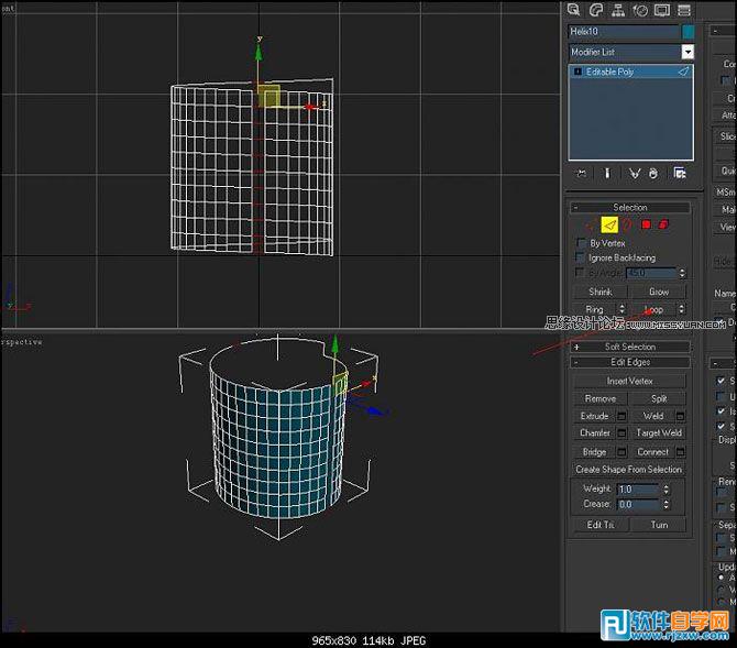 教你怎么用3DMAX做簡單螺紋模型