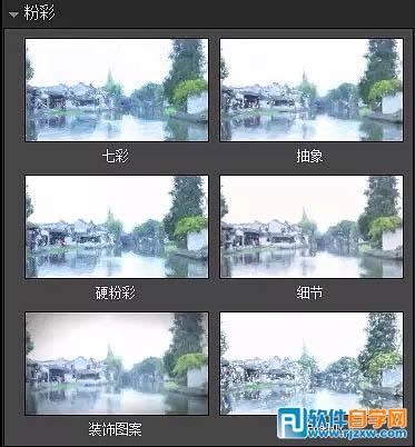 PS處理2組風(fēng)景圖片成水墨畫效果