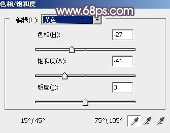 PS給小路上美女增加柔美中性紅灰色