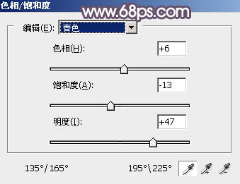 PS給小路上美女增加柔美中性紅灰色