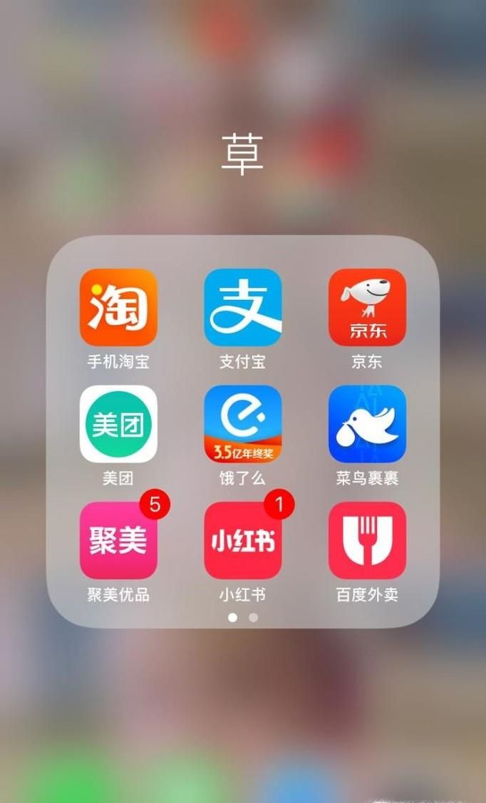 淘寶買家如何發起售后保障維權?