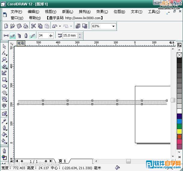 CorelDraw怎么教你制作包裝中的環形花邊圖案