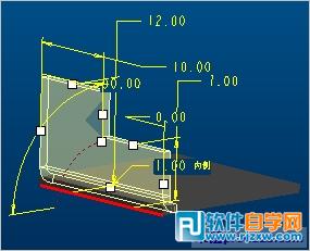 Proe鈑金件中平整壁和法蘭壁的區別