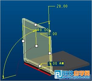Proe鈑金件中平整壁和法蘭壁的區別