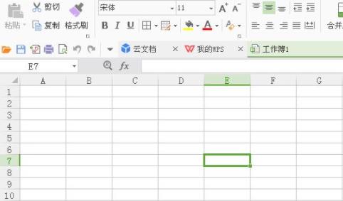 excel怎么算年齡詳細教程