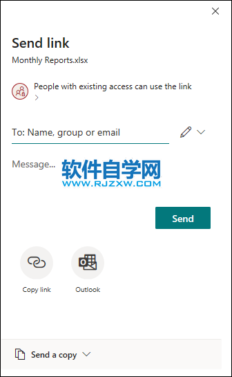 在Excel2019中進行協(xié)作的方法