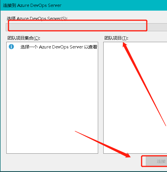 vs打開標簽頁鏈接方法介紹