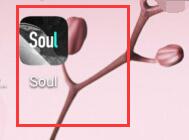 soul怎么發相冊里的照片