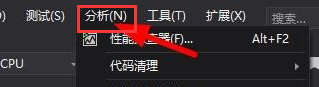 visual studio計(jì)算代碼度量值結(jié)果教程分享