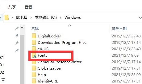 ps導入字體素材教程