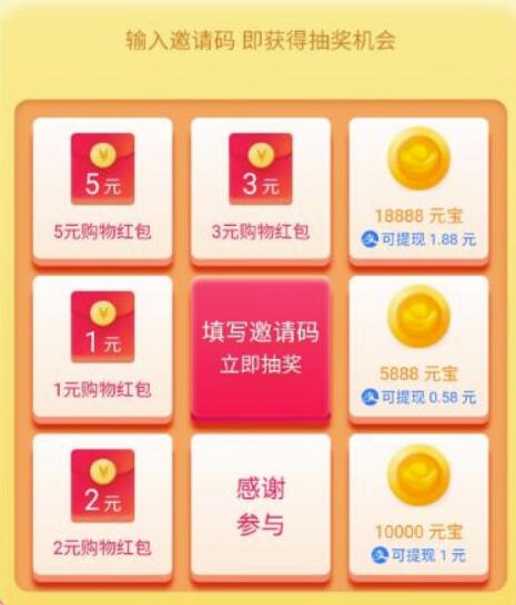 點(diǎn)淘簽到簽不了