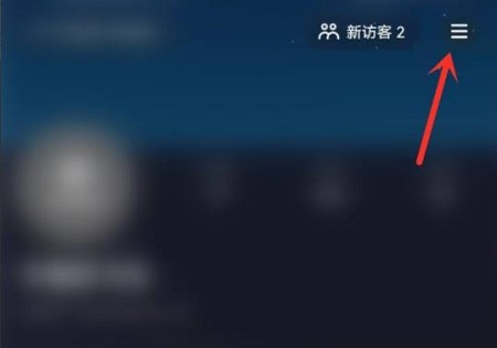 抖音怎么查看注冊時間詳細介紹