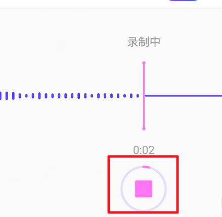 手機搜狗輸入法變聲功能在哪詳細介紹