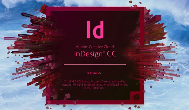 InDesign設(shè)置縮進(jìn)對齊方法介紹