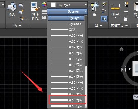 cad怎么加粗線條詳細教程