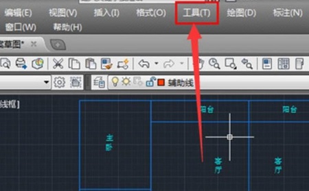 cad怎么測(cè)量面積
