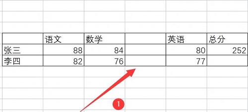 wps表格怎么增加行列詳細教程