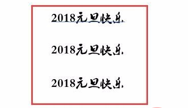 ai怎么轉曲圖片詳細教程