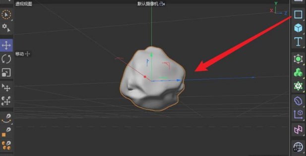 c4d制作不規(guī)則石頭模型方法介紹