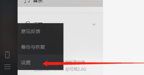 微信換行快捷鍵介紹