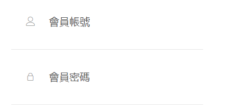 海棠文學城怎么看書
