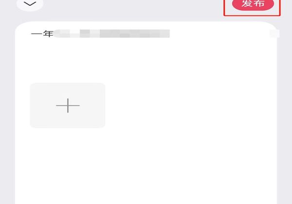可話怎么看別人動(dòng)態(tài)