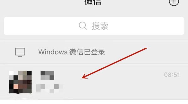 怎樣發(fā)紅包給一個人