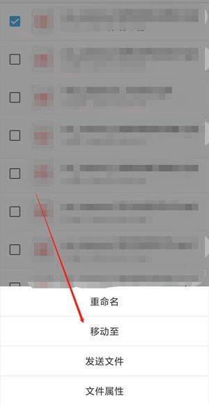怎么把uc緩存的視頻轉為本地視頻