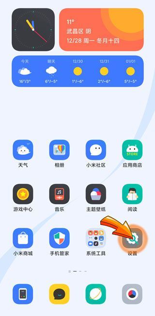 微信占了40多g內(nèi)存怎么清理