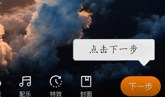快手怎么發(fā)長(zhǎng)視頻