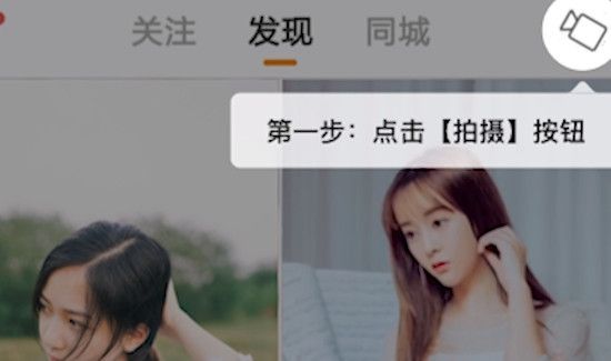 快手怎么發(fā)長(zhǎng)視頻