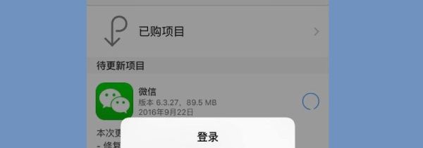 怎么建一個新的微信群200人的