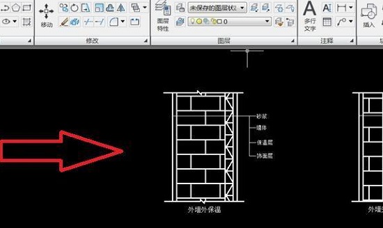 矢量圖怎么導出詳細教程