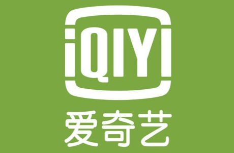 愛奇藝賬號最多可以登錄幾個設(shè)備