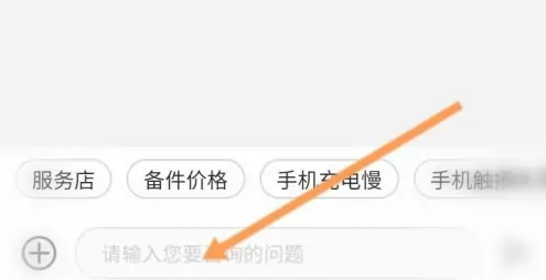 花粉俱樂部賬號(hào)檢測(cè)異常請(qǐng)聯(lián)系管理員