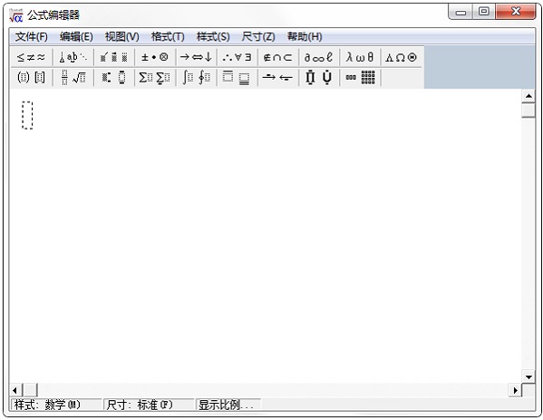 免費(fèi)的數(shù)學(xué)公式編輯器有哪些