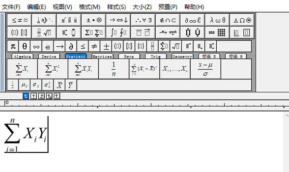 免費(fèi)的數(shù)學(xué)公式編輯器有哪些