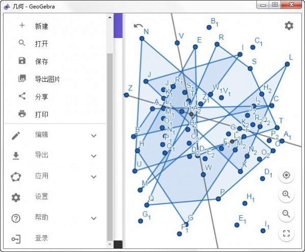 免費(fèi)的數(shù)學(xué)公式編輯器有哪些
