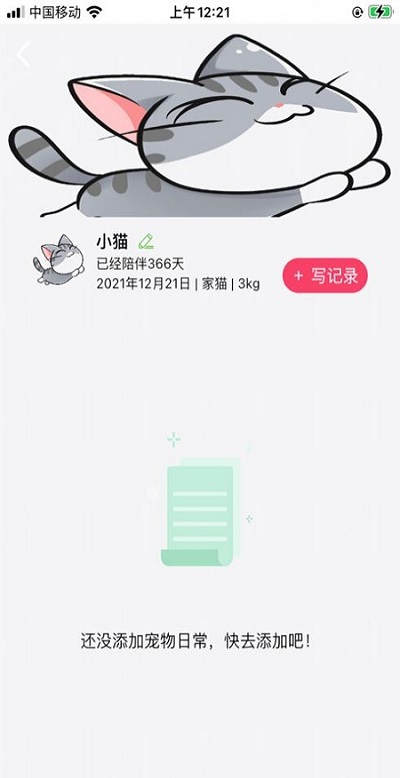 手機(jī)什么播放器看電影免費(fèi)