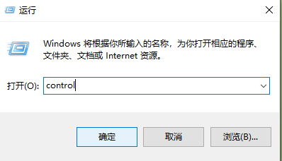 飛秋給別人發消息別人收不到