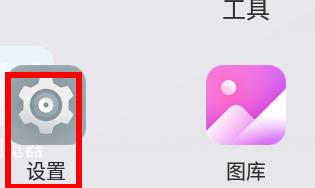 點(diǎn)眾閱讀怎么刪除