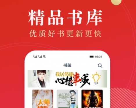 點(diǎn)眾閱讀怎么退款