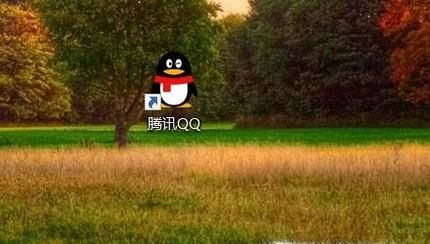 如何凍結QQ賬號?