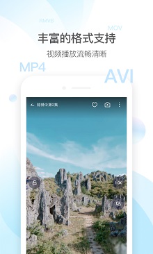 免費高清視頻播放器有哪些