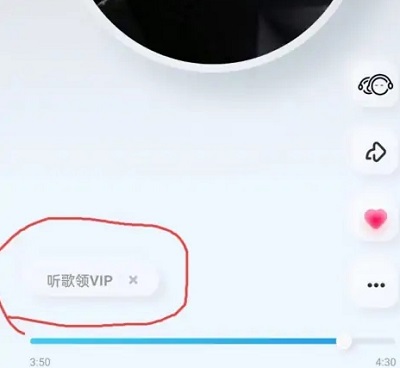 酷狗音樂會員免費領(lǐng)2023