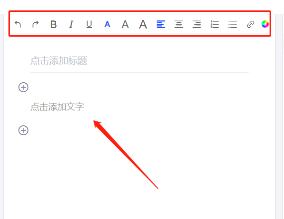 美篇網(wǎng)頁版登錄入口