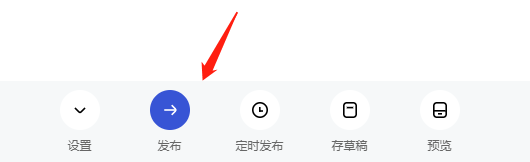 百家號網頁版登錄入口