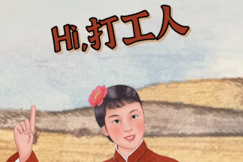 微信狀態(tài)詞4個字搞笑推薦