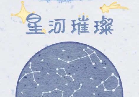 微信狀態(tài)詞4個字搞笑推薦